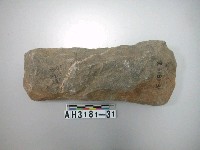 藏品(大型淺腰打製石斧)的圖片